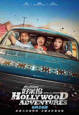 亚洲人成在线免费观看